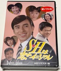 人妻たちの事件簿シリーズ 「通り魔 人妻は白昼犯された」ほか5作品