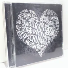 コインロッカーベイビー MARETU ボーカロイド 同人 音楽 CD