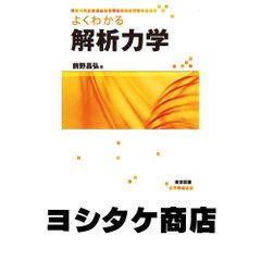 ピンクがすきってきめないで (講談社の翻訳絵本) ナタリー・オンス