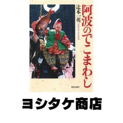 ピンクがすきってきめないで (講談社の翻訳絵本) ナタリー・オンス