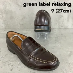 green label relaxing ユナイテッドアローズ グリーンレーベルリラクシング ローファー 27cm 9 ブラウン 茶 レザー 本革 ペニーローファー ステッチ ビジネス カジュアル 通勤 通学 革靴 メンズ シューズ シンプル ★ ■■のサムネイル
