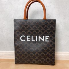 Chloe クロエ フレア オリガミ クラッチバッグ クロコ型押し オレンジ