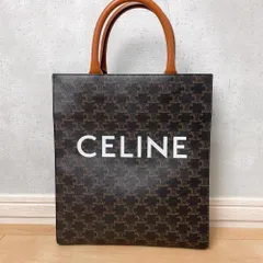 美品 セリーヌ CELINE スモール バーティカルカバ バーティカル カバ トリオンフ キャンバス トートバッグ ハンドバッグ 手提げ 縦型 マカダム タン ブラウン 茶 レザー 本革 A4 収納可 通勤 通学 ビジネス レディース 鞄 正規品のサムネイル