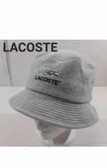 LACOSTE ラコステ ハット 58cm グレー メンズ レディースのサムネイル