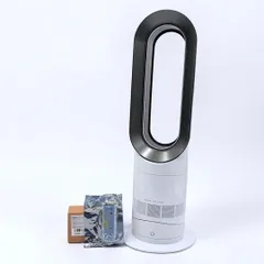 2025年製 ダイソン AM09 ホワイト 羽無し扇風機 新品純正リモコン付属のサムネイル