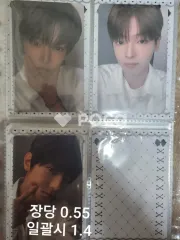 Stray Kids ハン SKZOO BOYS II PLANETArchive Exhibition ‘AFTER, JOURNEY’ HOLDER & PHOTOCARD SET