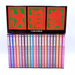 山口百恵 赤いシリーズ DVDマガジン 全55巻セット - メルカリ