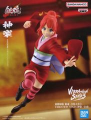 フィギュア 春野サクラ Ver.3 「NARUTO-ナルト- 疾風伝」 NARUTO