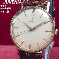 70s SEIKO LM セイコー ロードマチック 自動巻 5606-7070 ヴィンテージ