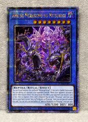 遊戯王 英語 北米版 誇りと魂の究極竜 25thシークレットレア 1st