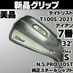 TRAVIL 85 S 希少 FOURTEEN DJ-4 DJ-6 ウェッジ 41度 48度 54度 3本