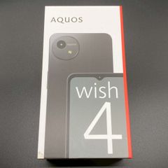 SHARP AQUOS wish4 A403SH 本体 2台セット - メルカリ