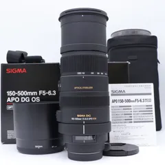 2026年最新】sigma 150-500の人気アイテム - メルカリ