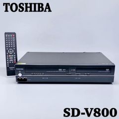 動作良好】TOSHIBA 東芝 ビデオ一体型DVDプレーヤー SD-V800 - メルカリ