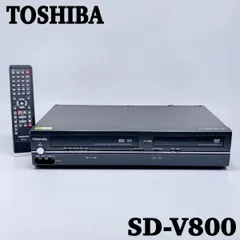 2026年最新】SD-V800 TOSHIBAの人気アイテム - メルカリ