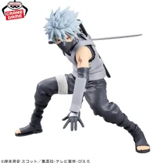 2026年最新】Grandista-HATAKE KAKASHI-の人気アイテム - メルカリ