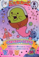 中古】邦楽CD オムニバス / TV時代劇グレイテスト・ヒッツ2 - メルカリ