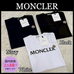 ⭐️大人気! 定番 MONCLER ロゴ Tシャツ 14A/S 3枚セット - メルカリ