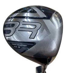 【中古】 ミズノ BR-X 10.5° ドライバー DR BR-X(DR) (フレックスSR) メンズ 男性用 右利き 右用 Cランク ゴルフクラブのサムネイル
