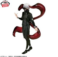 NARUTO ナルト 疾風伝 COMBINATION BATTLE 我愛羅 うちはサスケ 全2種