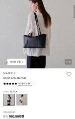 韓国 COMD APPETIZER BAG ショルダーバッグ - メルカリ