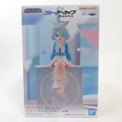 中古 未開封品 モニタートップフィギュア ブルーアーカイブ -Blue Archive- アロナ  BANDAI NAMCO/バンダイナムコ フィギュア pr04820