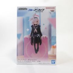 中古 未開封品 Coreful フィギュア その着せ替え人形は恋をする 喜多川