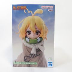 Dr.STONE ドクターストーン スイカ 45体セット フィギュア まとめ売り