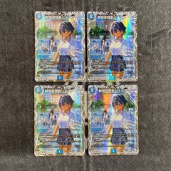 デュエマ 月光電人オボロカゲロウ プロモ版1枚 - メルカリ