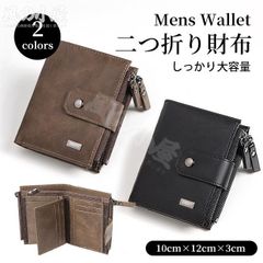 【Popular Item】Men's Bi-fold Wallet, Anti-Skimming, Coin Purse, PU Leather Wallet, Simple Design, Gift, New Life