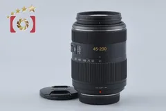 2026年最新】Lumix 45-200の人気アイテム - メルカリ