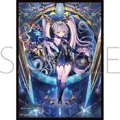 キャラスリ ムービック マットスリーブ『Shadowverse: Worlds Beyond 旧き天剣・イドメタ No.MT2406』未開封 1個【通販：ZeroAsh 2号店】のサムネイル