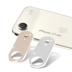MosFoil 【2枚セット】iPhone 17 Air 対応 カメラフィルム アイフォン17 air レンズカバー フィルム レンズ ラインストーン レンズ キラキラ シルバー＆ローズピンク 保護カバー キズ防止 可愛い 3Dデコレーション iPhone 1のサムネイル