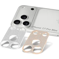 MosFoil 【2枚セット】iPhone 17 Pro Max 対応 カメラフィルム アイフォン17 pro max レンズカバー フィルム レンズ ラインストーン レンズ キラキラ シルバー＆ローズピンク 保護カバー キズ防止 可愛い 3Dデコレーションのサムネイル