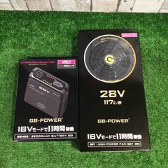 中古品】正行 ヤスリ仕上げ 玄能 150匁【所沢店】 - メルカリ