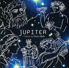 エソテリック ESOTERIC SACD］ベートーヴェン:交響曲第6番 田園他