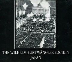 非売品・美品】日本フルトヴェングラー協会 ベートーヴェン 交響曲第5