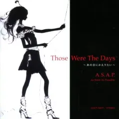 2026年最新】Those Were the Daysの人気アイテム - メルカリ
