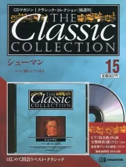 2026年最新】CDマガジン クラシックコレクションの人気アイテム - メルカリ