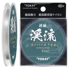 2026年最新】将鱗の人気アイテム - メルカリ