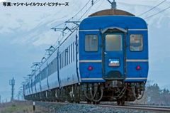 TOMIX 9542 9543 9544 9545 JR客車あけぼの - メルカリ