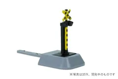 フィーダー型踏切警報機 【TOMIX 5044 鉄道模型 Nゲージ】のサムネイル