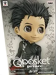【中古】(非常に良い)Q posket prince ユーリ！！！ on ICE-Yuri Katsuki- A 勝生勇利(スタンダードカラーver.) (プライズ)