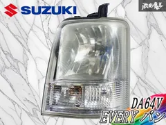 2026年最新】da17 ヘッドライト 左の人気アイテム - メルカリ