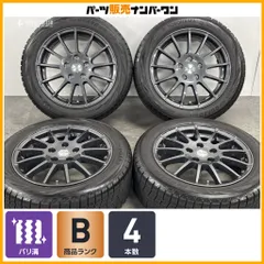 2026年最新】195/55r16 mini 純正の人気アイテム - メルカリ
