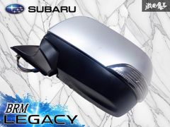 レガシィBL BP 後期 サイドミラー ドアミラー 右側 運転席側 部品取り
