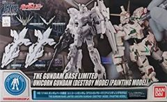 ガンプラまとめ売り ビルドストライク NT-1 グフカスタムなど - メルカリ