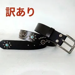訳あり フラワーモチーフ スタッズベルト ターコイズ 本革 牛革 アメカジ ウエスタン レザーベルト スタッツ  y2kのサムネイル
