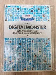 2026年最新】デジタルモンスター ART BOOK Ver.Xの人気アイテム - メルカリ