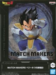 ドラゴンボールZ MATCH MAKERS ベジータ vs 孫悟空 フィギュア - メルカリ